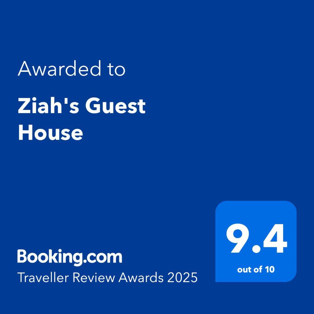 Ziah'S Guest House San Vicente  Zewnętrze zdjęcie